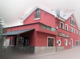 拉廷拖来瑞亚乡村旅馆，位于比利亚夫利诺的酒店