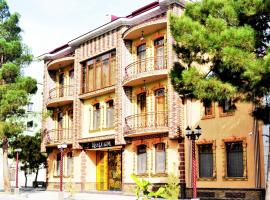 Shohkand Hotel，位于Chkalovsk的酒店