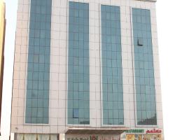 Alsafa Hotel，位于阿尔布亚米Al Ain Mineral Water Bottling Factory附近的酒店