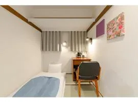 Hotel Emit Shibuya - Vacation STAY 40886v