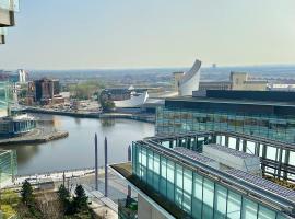 Media City Salford Quays，位于曼彻斯特洛利艺术中心附近的酒店