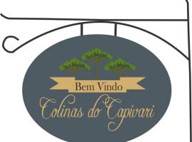 Colinas Capivari Suites，位于坎波斯杜若尔当的民宿