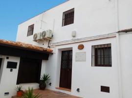 EL MIRADOR DE LA TORRE，位于孔斯坦蒂纳的酒店