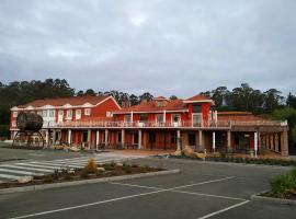 HOTEL LA CAMPANA，位于Llanera的酒店