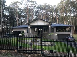 Self contained apartment a few mins from Puffing Billy in Clematis，位于Clematis的公寓