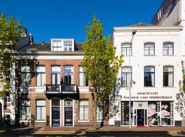 ApartHotel Waepen van Middelburg，位于米德尔堡的酒店