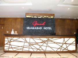 Grand Islamabad Hotel，位于伊斯兰堡的酒店