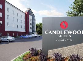 Candlewood Suites - Lexington - Medical District, an IHG Hotel，位于列克星敦威廉T.扬图书馆附近的酒店