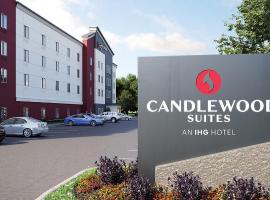 Candlewood Suites - Lexington - Medical District by IHG