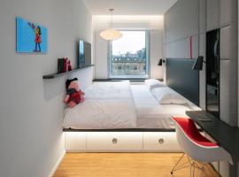 citizenM Copenhagen Radhuspladsen，位于哥本哈根的酒店