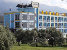 eba otel，位于哈塔伊的酒店