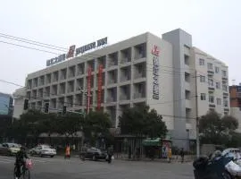 锦江之星 - 南昌南京西路店
