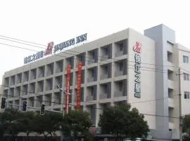 锦江之星 - 南昌麦德龙店