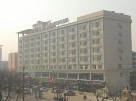 锦江之星郑州北三环文化路酒店，位于郑州的酒店