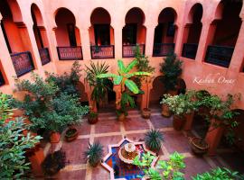 Riad Kasbah Omar，位于乌鲁卡的酒店