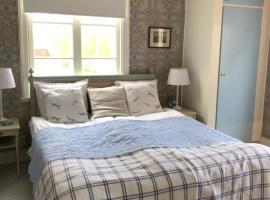 Träslottets B&B，位于Arbrå的酒店