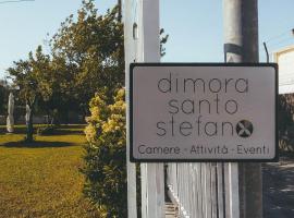 Dimora Santo Stefano，位于庞贝的浪漫度假酒店