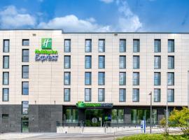 Holiday Inn Express - Fulda by IHG，位于富尔达的酒店