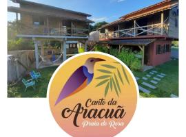 Canto da Aracuã，位于普腊亚罗萨韦尔梅哈海滩附近的酒店