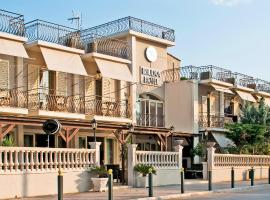 Irilena Hotel，位于拉瑟玛克利盖洛斯海滩附近的酒店