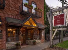 The White Birch Inn，位于克莱顿的酒店