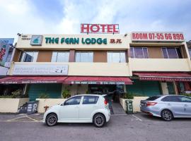 The Fern Lodge Hotel，位于士姑来苏丹依斯迈路机场 - JHB附近的酒店