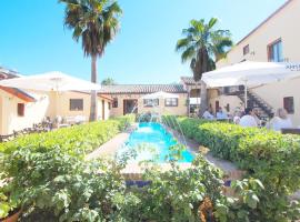 Hacienda Mendoza，位于阿尔奇多纳的酒店