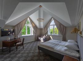 Park Hotel Šiauliai SPA & Conference，位于希奥利艾的酒店