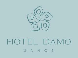 Hotel Damo，位于毕达哥利翁的酒店