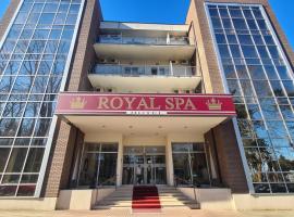 皇家Spa酒店，位于巴尼亚科维利亚查的公寓式酒店