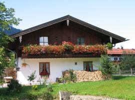Feichten-Hof Zuhaus Familie Zaiser，位于施莱兴的酒店