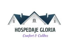 Hospedaje familiar Gloria，位于蓬塔阿雷纳斯的酒店