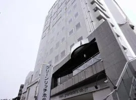 水前寺绿富酒店 