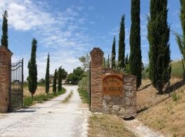 Podere il Poggio，位于阿夏诺的酒店