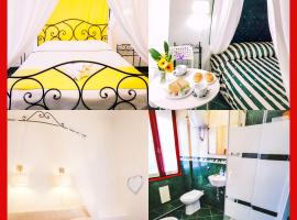 Big Fish Alghero Guesthouse，位于阿尔盖罗的酒店