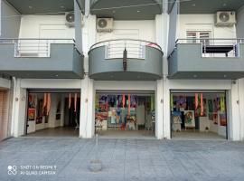 Artistic Rent Rooms & Apartments，位于尼亚·卡利克拉提亚的酒店