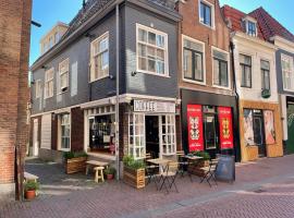 Tiny Private City Rooms Haarlem，位于哈莱姆的青旅