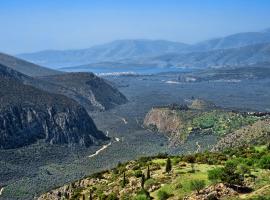 Hermes Delphi Hotel，位于特尔斐的酒店