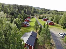 Sundbergsheden Stugby，位于Ambjörby的酒店