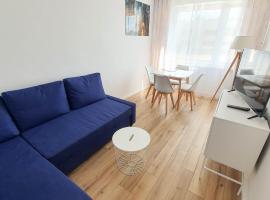 Apartament Kurka，位于哈伊努夫卡的酒店