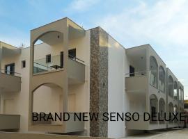 Senso Deluxe，位于利迈纳里亚梅塔利亚海滩附近的酒店