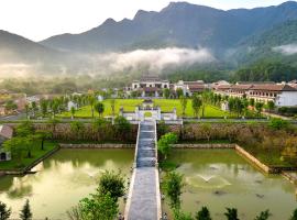 Làng Nương Yên Tử (Yên Tử Village)，位于Uông Bí的酒店