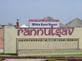 Praveg White Rann Resort Rann Utsav Dhordo，位于Dhordo的豪华帐篷
