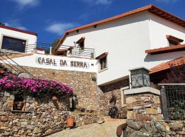 Casal da Serra，位于佩尼亚加西亚的带停车场的酒店
