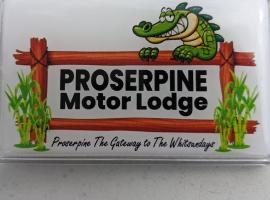 PROSERPINE MOTOR LODGE，位于普拉瑟潘的酒店