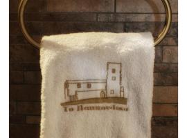 Papoudiko，位于阿里奥波利斯的酒店