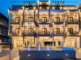 Pidna，位于乐托卡亚的自助式住宿