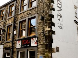 Rooms At The Nook，位于霍姆弗斯的酒店