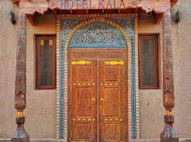 HOTEL KALA KHIVA，位于希瓦的酒店