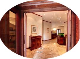 瓦伦迪诺历史中心酒店，位于奥维多的酒店